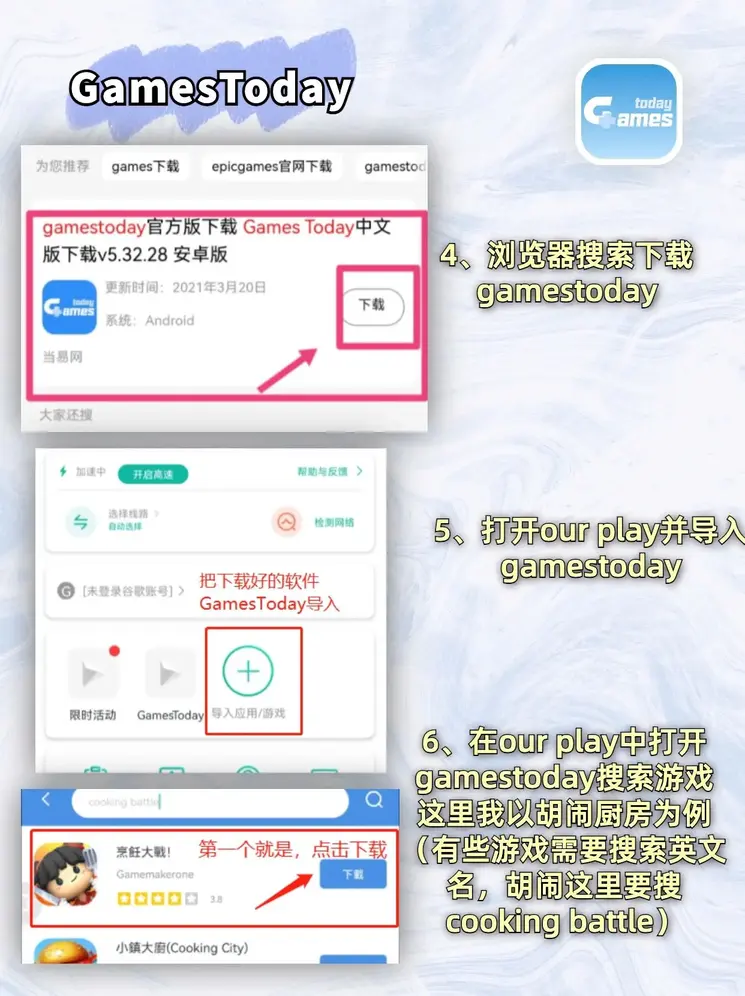 kg官方网下载截图2